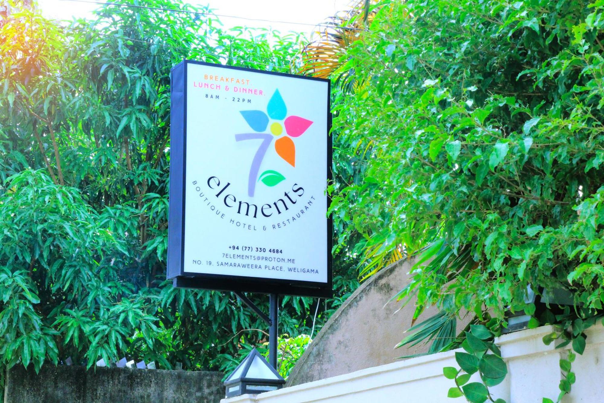 7Elements - Boutique Hotel & Restaurant 韦利格默 外观 照片